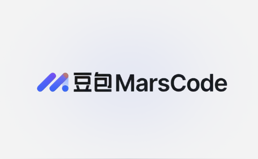 豆包MarsCode