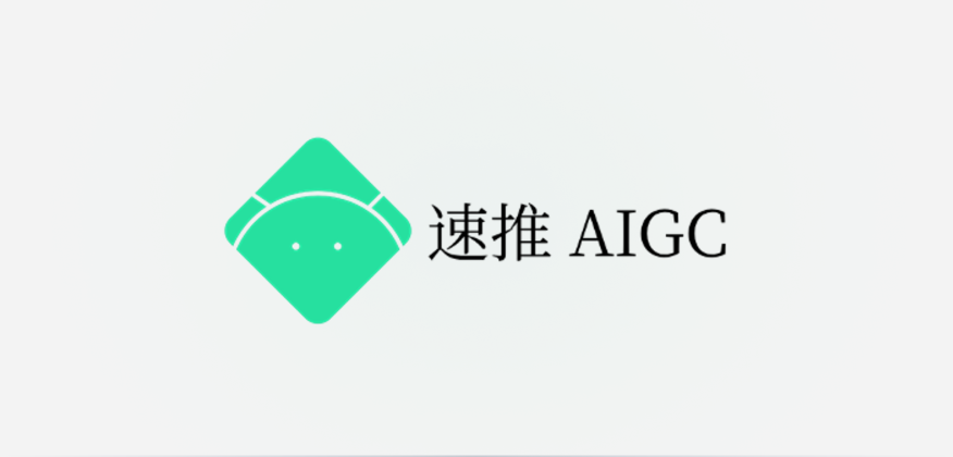 企业logo