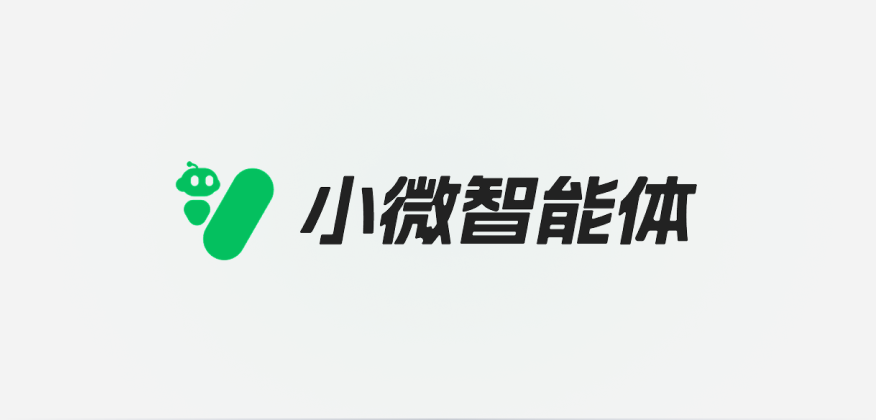 企业logo